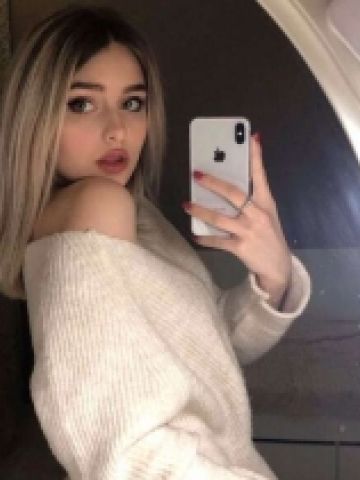 Нина